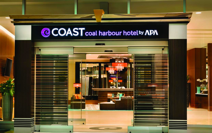 Coast Coal Harbou Hotel ホテル イメージ