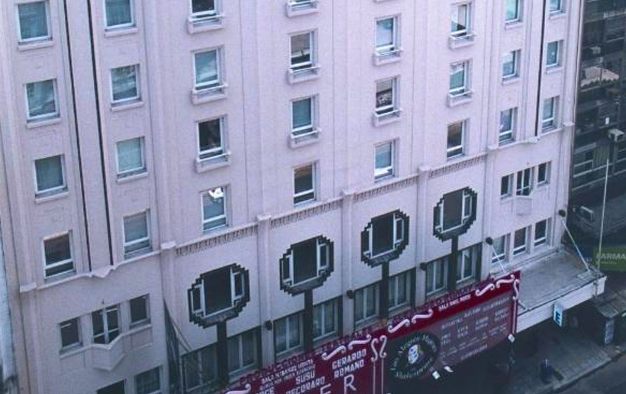 Broadway Hotel & Suites ホテル イメージ