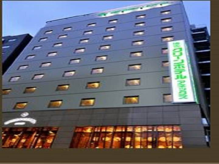 宿泊日 人数入力 ホテル予約 博多グリーンホテル アネックス 宿泊登録システム