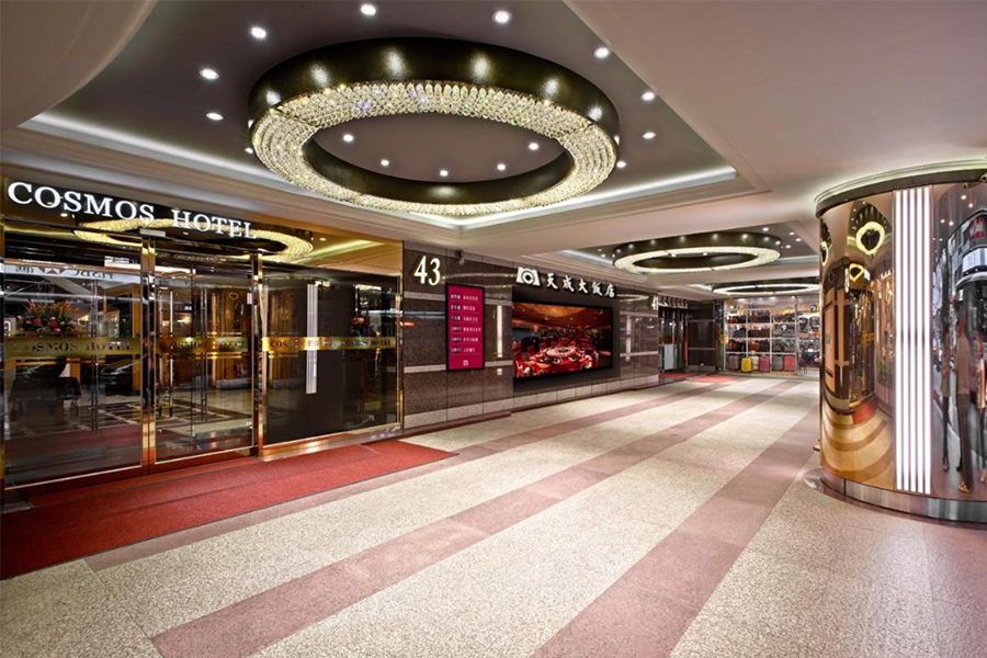 Cosmos Hotel Taipei  ホテル イメージ